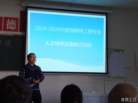 说明: IMG_20181026_143315